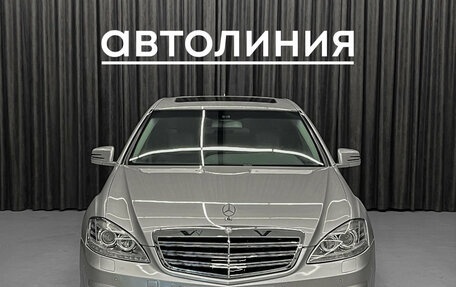 Mercedes-Benz S-Класс, 2006 год, 1 520 000 рублей, 3 фотография