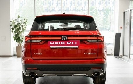 Changan CS35 Plus, 2025 год, 2 839 900 рублей, 4 фотография