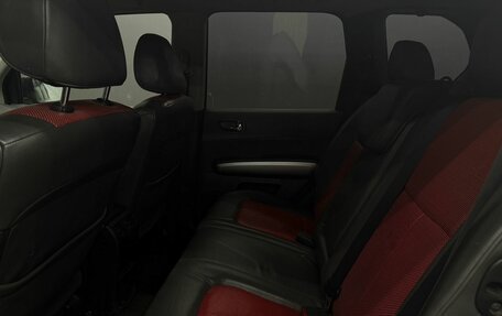 Nissan X-Trail, 2007 год, 769 777 рублей, 8 фотография