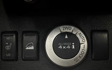 Nissan X-Trail, 2007 год, 769 777 рублей, 11 фотография