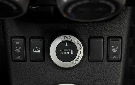 Nissan X-Trail, 2007 год, 769 777 рублей, 14 фотография