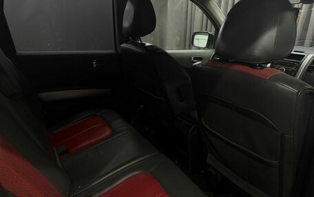 Nissan X-Trail, 2007 год, 769 777 рублей, 16 фотография