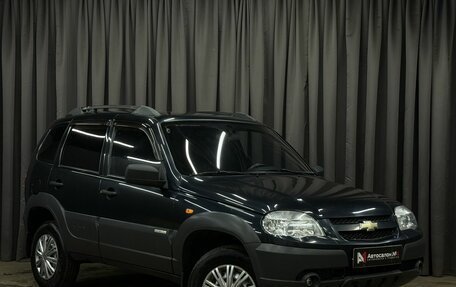 Chevrolet Niva I рестайлинг, 2014 год, 639 900 рублей, 2 фотография