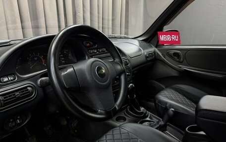 Chevrolet Niva I рестайлинг, 2014 год, 639 900 рублей, 6 фотография