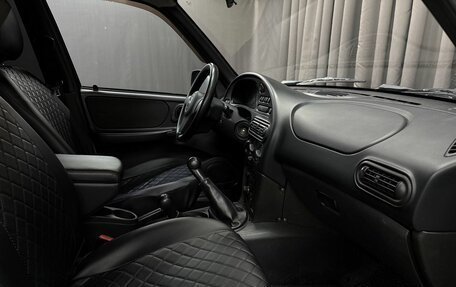 Chevrolet Niva I рестайлинг, 2014 год, 639 900 рублей, 15 фотография