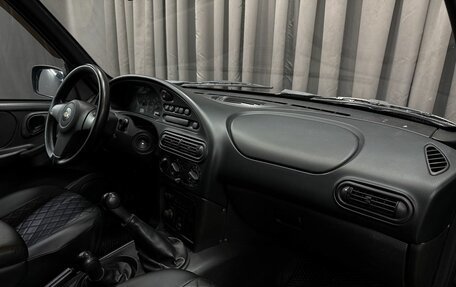 Chevrolet Niva I рестайлинг, 2014 год, 639 900 рублей, 14 фотография
