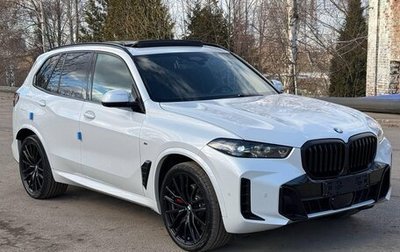 BMW X5, 2025 год, 17 000 000 рублей, 1 фотография