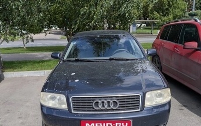 Audi A6, 2004 год, 600 000 рублей, 1 фотография