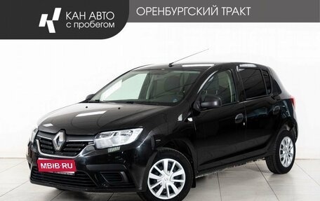 Renault Sandero II рестайлинг, 2018 год, 915 000 рублей, 1 фотография