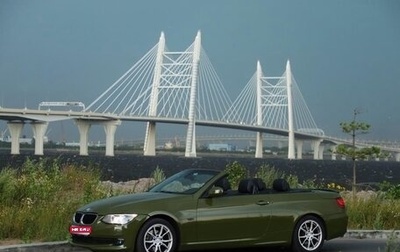 BMW 3 серия, 2010 год, 1 749 000 рублей, 1 фотография