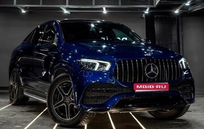Mercedes-Benz GLE Coupe, 2020 год, 7 200 000 рублей, 1 фотография