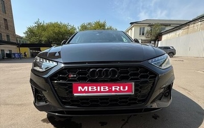 Audi S4, 2020 год, 5 550 000 рублей, 1 фотография