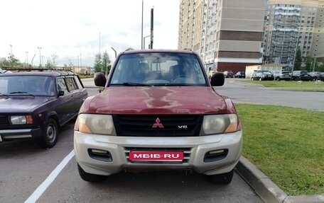 Mitsubishi Montero III, 2001 год, 600 000 рублей, 1 фотография