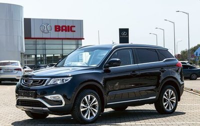 Geely Atlas I, 2021 год, 1 545 000 рублей, 1 фотография