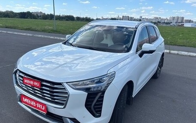 Haval Jolion, 2022 год, 1 999 000 рублей, 1 фотография