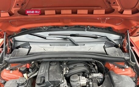 BMW X1, 2013 год, 1 400 000 рублей, 23 фотография
