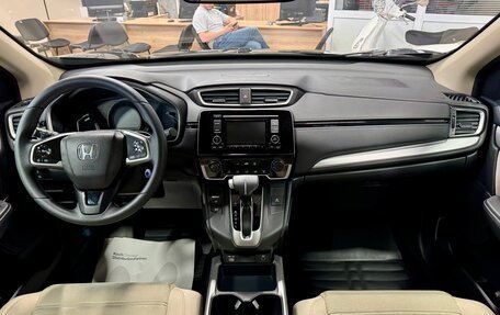 Honda CR-V IV, 2020 год, 2 700 000 рублей, 13 фотография