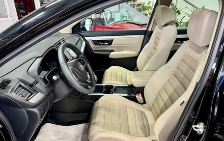 Honda CR-V IV, 2020 год, 2 700 000 рублей, 8 фотография