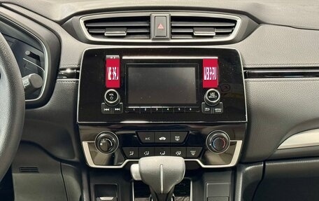 Honda CR-V IV, 2020 год, 2 700 000 рублей, 15 фотография