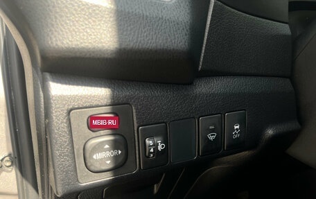 Toyota Corolla, 2014 год, 1 199 000 рублей, 14 фотография