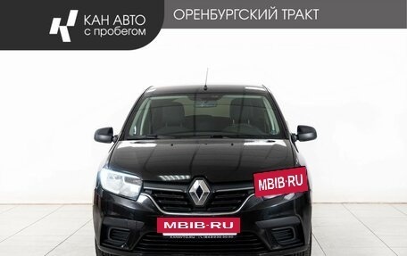 Renault Sandero II рестайлинг, 2018 год, 915 000 рублей, 2 фотография