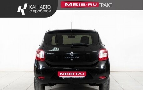 Renault Sandero II рестайлинг, 2018 год, 915 000 рублей, 4 фотография