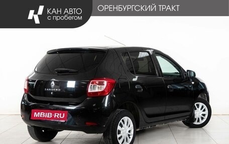 Renault Sandero II рестайлинг, 2018 год, 915 000 рублей, 3 фотография
