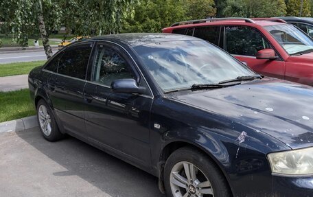 Audi A6, 2004 год, 600 000 рублей, 3 фотография