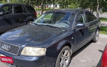 Audi A6, 2004 год, 600 000 рублей, 2 фотография