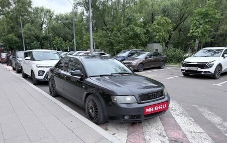 Audi A4, 2002 год, 450 000 рублей, 2 фотография