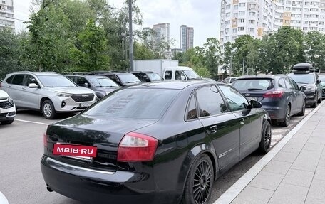 Audi A4, 2002 год, 450 000 рублей, 3 фотография