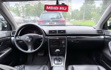 Audi A4, 2002 год, 450 000 рублей, 9 фотография