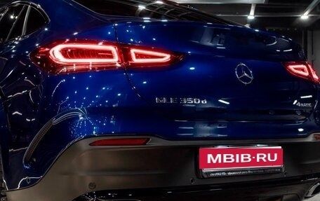 Mercedes-Benz GLE Coupe, 2020 год, 7 200 000 рублей, 7 фотография