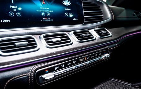 Mercedes-Benz GLE Coupe, 2020 год, 7 200 000 рублей, 14 фотография