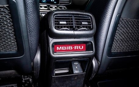 Mercedes-Benz GLE Coupe, 2020 год, 7 200 000 рублей, 26 фотография