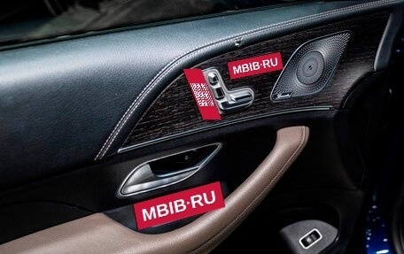 Mercedes-Benz GLE Coupe, 2020 год, 7 200 000 рублей, 22 фотография