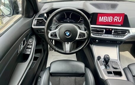 BMW 3 серия, 2019 год, 3 699 000 рублей, 14 фотография