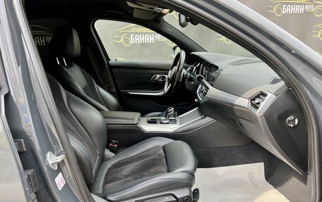 BMW 3 серия, 2019 год, 3 699 000 рублей, 17 фотография