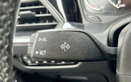 BMW 3 серия, 2019 год, 3 699 000 рублей, 24 фотография
