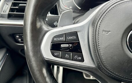 BMW 3 серия, 2019 год, 3 699 000 рублей, 25 фотография