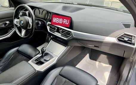 BMW 3 серия, 2019 год, 3 699 000 рублей, 16 фотография