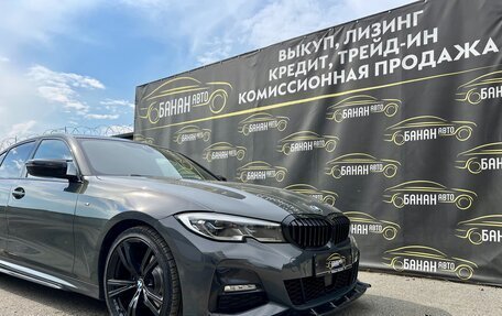 BMW 3 серия, 2019 год, 3 699 000 рублей, 28 фотография
