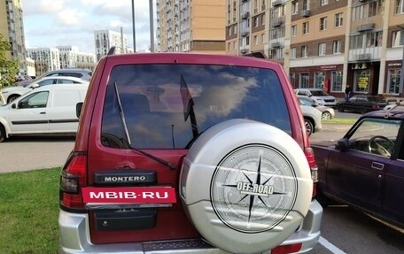 Mitsubishi Montero III, 2001 год, 600 000 рублей, 2 фотография