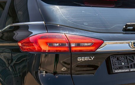 Geely Atlas I, 2021 год, 1 545 000 рублей, 12 фотография