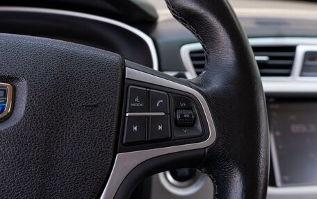 Geely Atlas I, 2021 год, 1 545 000 рублей, 18 фотография