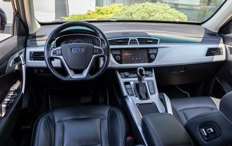 Geely Atlas I, 2021 год, 1 545 000 рублей, 22 фотография
