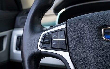 Geely Atlas I, 2021 год, 1 545 000 рублей, 17 фотография