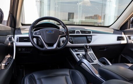 Geely Atlas I, 2021 год, 1 545 000 рублей, 15 фотография