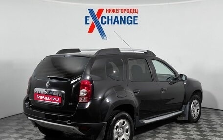 Renault Duster I рестайлинг, 2012 год, 729 000 рублей, 5 фотография
