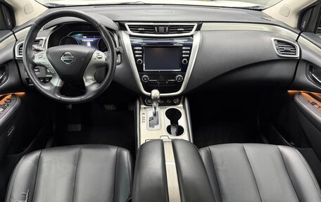 Nissan Murano, 2021 год, 2 700 000 рублей, 11 фотография